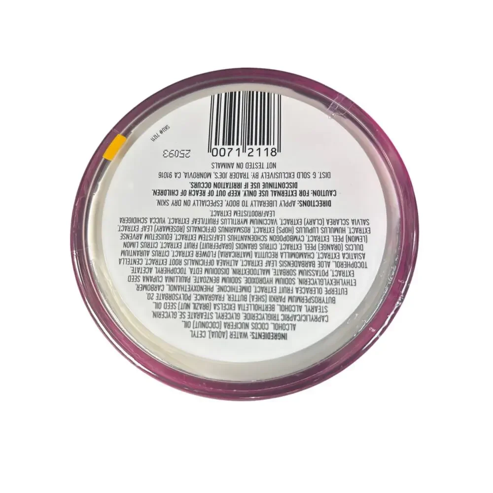 2X Trader Joe's Ultra Rich Body Butter Vanilla/Orchid 8oz-Limited (2 Pack)